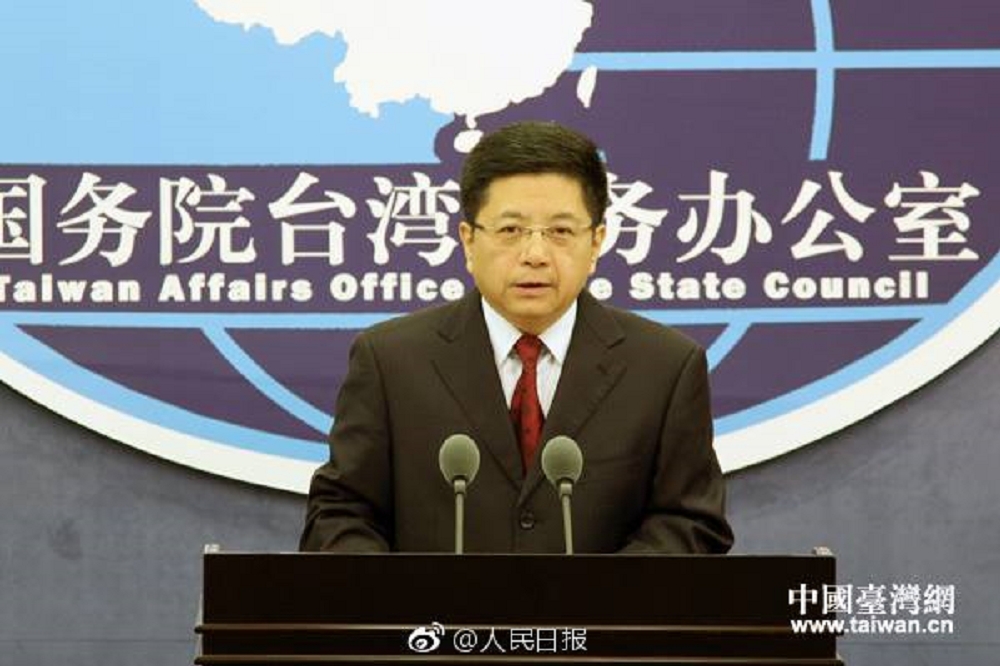國台辦發言人馬曉光表示，台灣不能參加WHA，可以透過中國安排掌握全球疫情。（圖片取自人民日報）