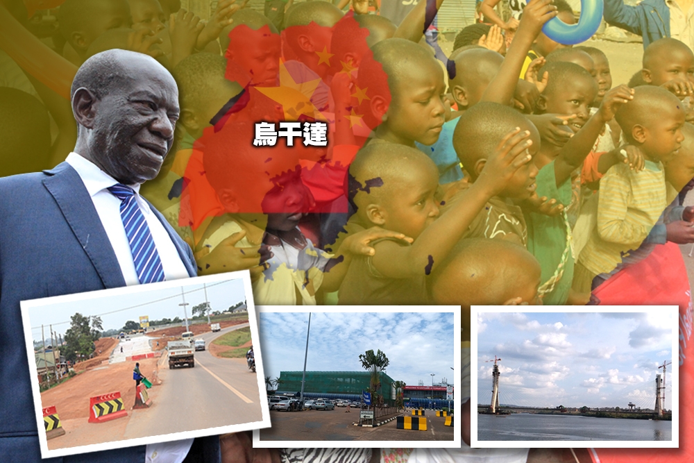 烏干達境內重大建設，幾乎全出於中國交建設計興建。圖為烏干達副總統艾華·施斯坎迪(Edward Ssekandi)。(畫面合成／許雅慧攝）