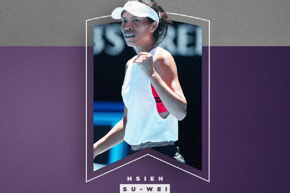 謝淑薇擊敗其他3位世界網球好手，獲得WTA一月份最佳突破球員。（圖片取自WTA官網）