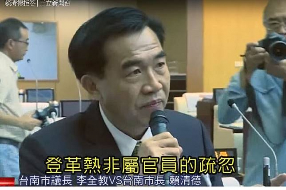 李全教妻子林麗仁在2014年10月遭詐騙集團詐騙。（圖片取自三立LIVE新聞YouTube影片截圖）