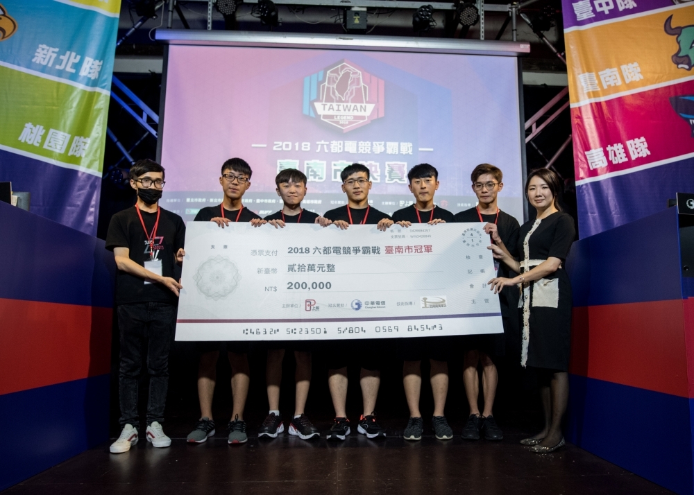 「MADxCSIC」成功擊敗對手「台南南波丸」奪得臺南賽區的冠軍。