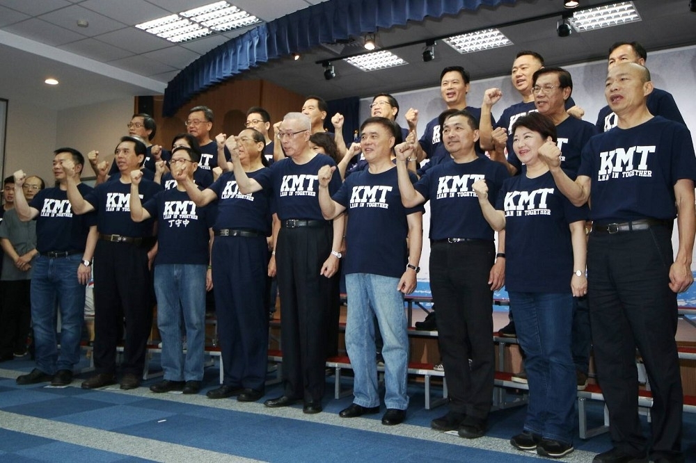 國民黨中央14日上午舉行22縣市長提名人第一次合體團結造勢會，並由主席吳敦義領軍。（攝影：曾原信）