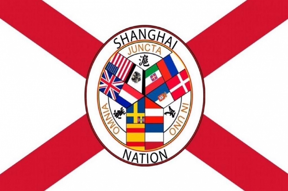 在美上海人近日在紐約成立主張上海獨立的上海民族黨。（圖擷取自上海民族黨推特頻道）