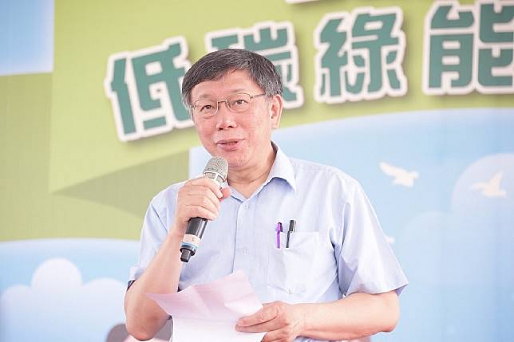 對於致歉「兩岸一家親」掀起的風波，台北市長柯文哲12日表示，他想不通這到底是怎麼一回事。（台北市政府提供）