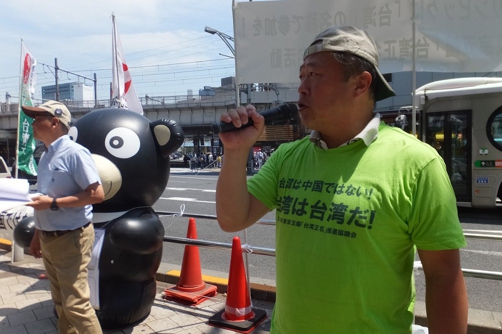 永山英樹長期在日本推行「台灣正名」運動，是知名的親台派人士。（取自永山英樹臉書）