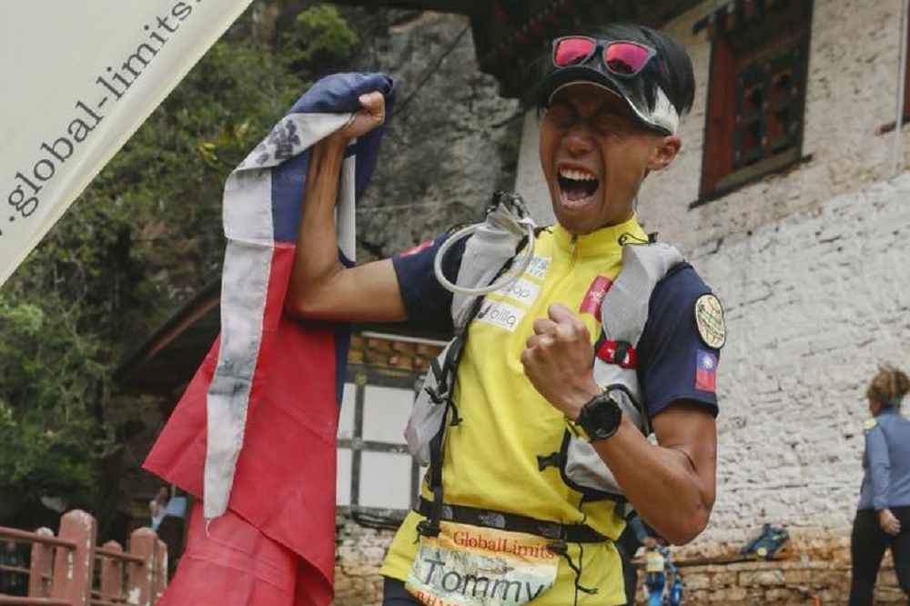 台灣極地好手陳彥博在台灣時間6月1日晚間征服不丹高山，勇奪不丹200公里高山超馬賽總冠軍。（圖片取自陳彥博臉書）