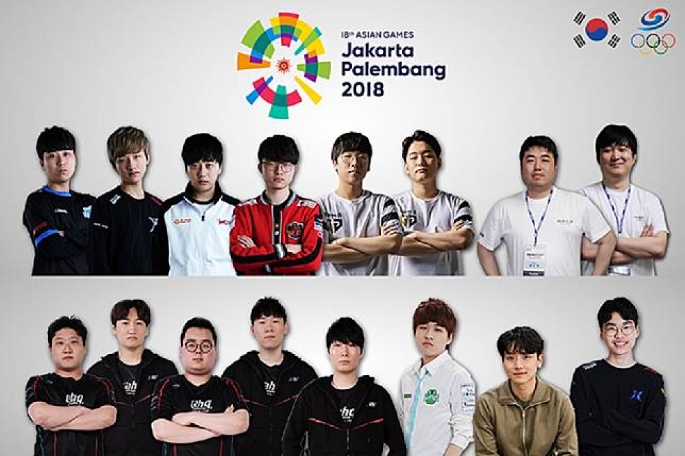 韓國的亞運代表隊名單出爐。（圖片來源：FOMOS）