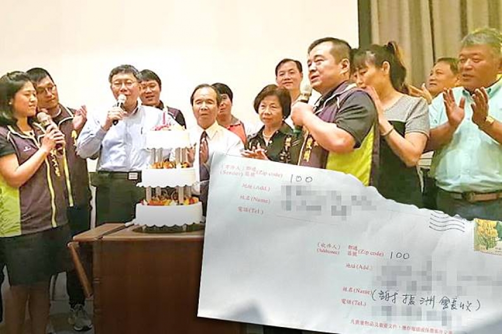 台北市家長會長團體聯盟總會長謝俊州日前喊話，要用選票抵制反柯的民進黨議員，卻因此收到恐嚇信，要他道歉。（合成畫面／謝俊州提供）