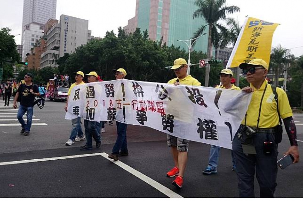 勞團今舉行51勞權大遊行，並提出反過勞、加薪等訴求。（攝影：羅佳蓉）