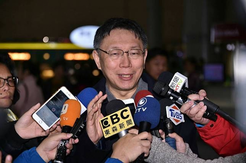 結束歐洲出訪行程，台北市長柯文哲6日下午返抵國門。（台北市政府提供）