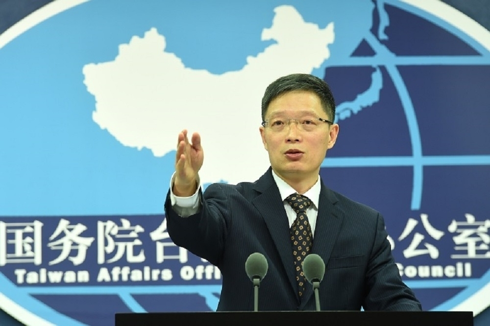 台灣沒收到WHA邀請函，中國國台辦8日說，「不能參會的責任完全在民進黨當局。」（圖片取自中新社）
