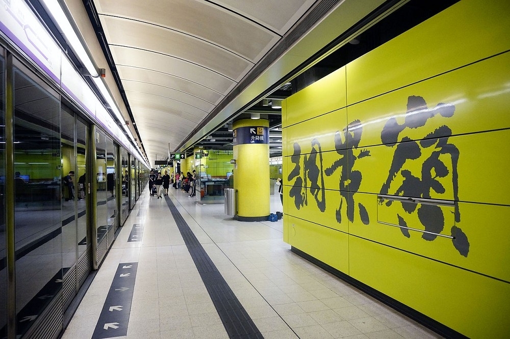 香港交通主事官員從來不搭地鐵，但又逼大部分人坐。（圖片摘自維基百科）
