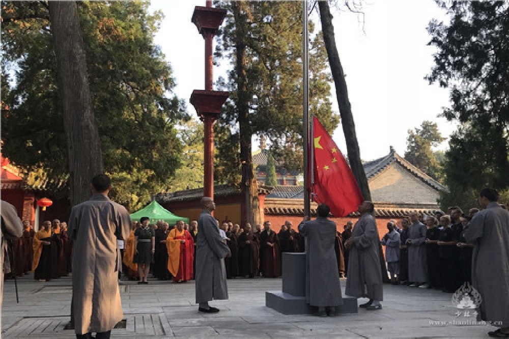中國少林寺27日首次升國旗。（圖片取自少林寺官網）