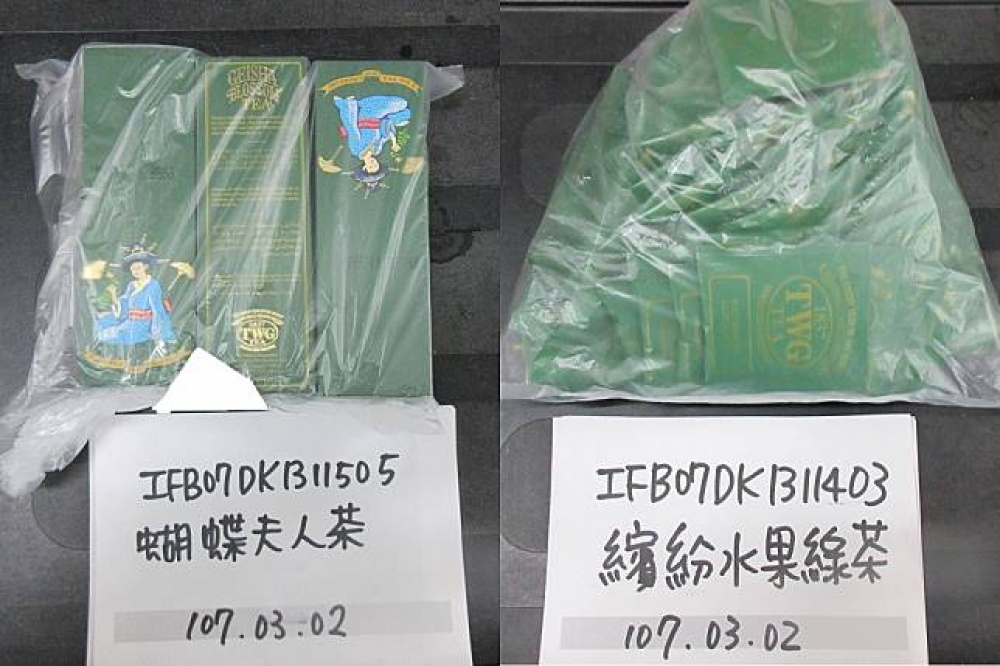 衛福部食藥署3日公布最新邊境不合格產品名單，查獲4批來自新加坡的知名貴婦茶「TWGTEA」茶葉農藥超標。（圖片取自食藥署）