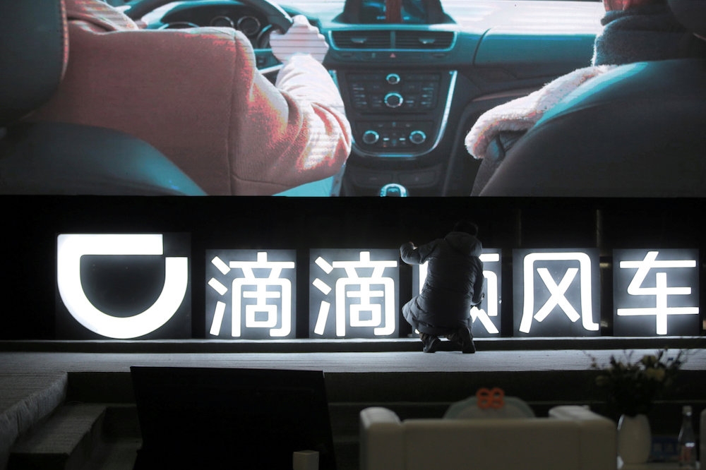 中國最大叫車平台「滴滴出行」，3個月內爆出2起司機姦殺女乘客案。（湯森路透）