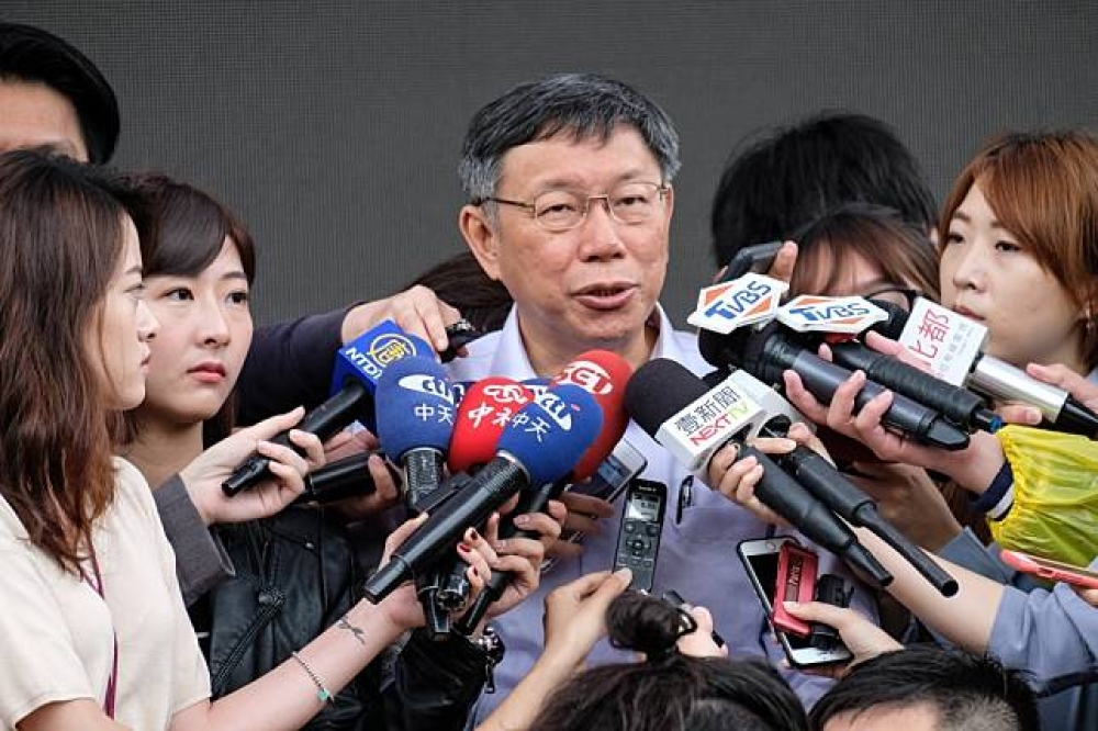外界不斷揣測民進黨在下屆台北市長的選戰上，是否繼續禮讓柯文哲，目前尚未定局。（資料照片）