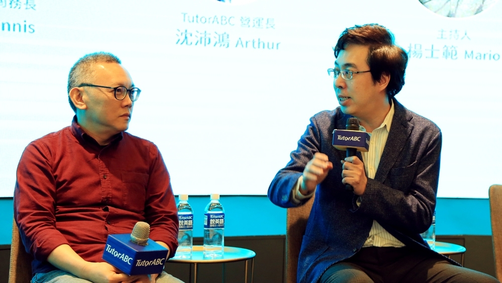 KKTV內容暨商務長楊志光(左)跟TutorABC營運長沈沛鴻(右)對談。(圖片來源:TutorABC)