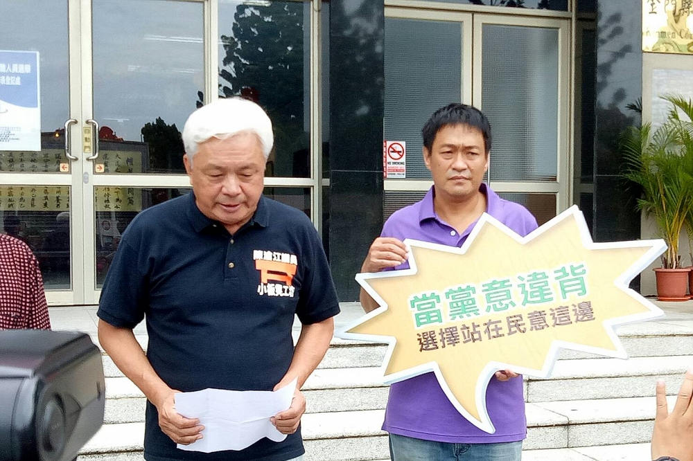 陳滄江31日宣布退出民進黨。（陳滄江服務處提供）