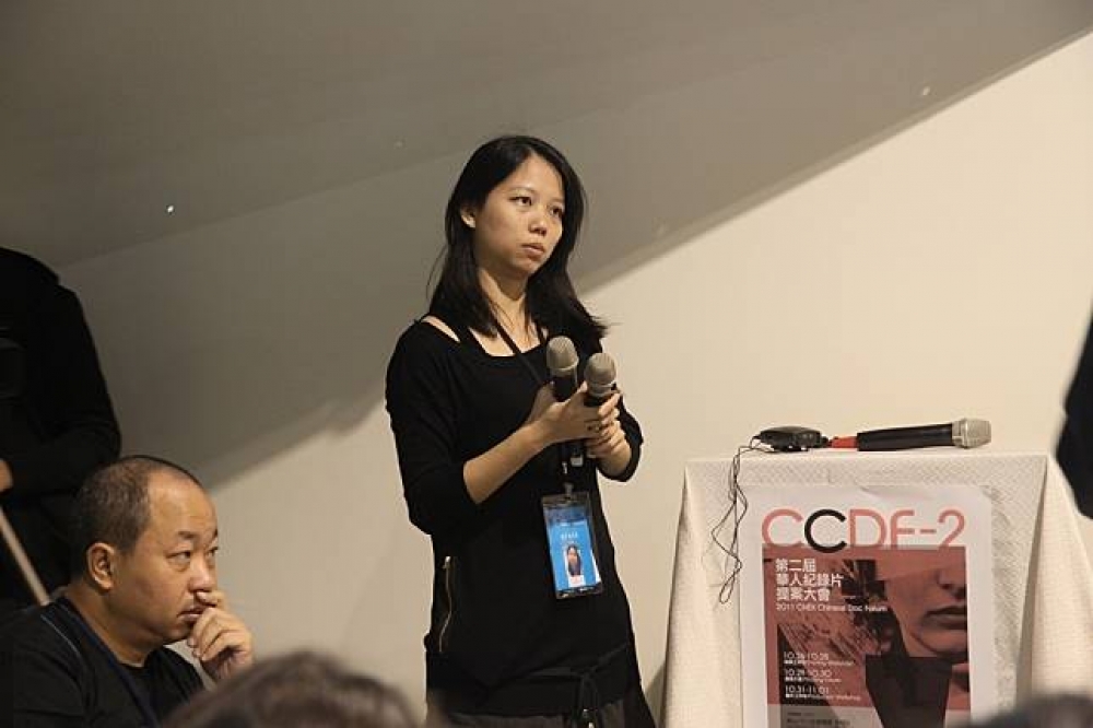 吳凡參與2011年第二屆華人紀錄片提案大會（CCDF）（吳凡提供）