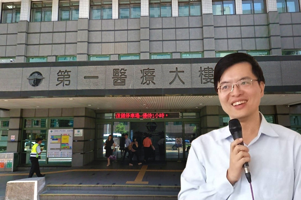 中國醫藥大學附設醫院以離職日在獎金核發日之前為理由，不願意發給年終獎金，讓邱品齊十分失望。（圖片取自Google Map）