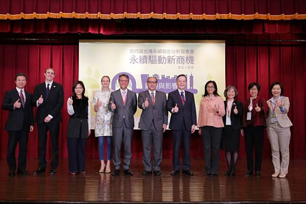 CSR論壇跨海邀請紐約、上海、香港專家齊聚台北，為台灣500家企業進行CSR大盤點。(圖片來源:頤德公關)