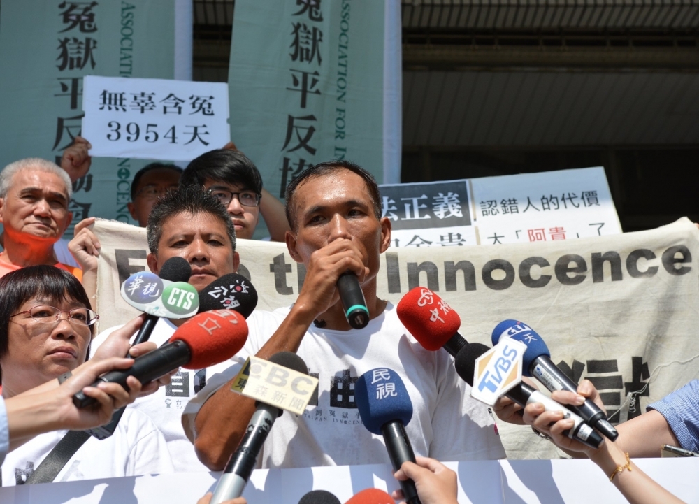 林金貴在2007年因涉嫌槍殺高雄計程車司機後遭判無期徒刑。在入監超過9年後，台灣高等法院高雄分院撤銷原判改判無罪，3日檢方提上訴。（圖片取自無辜者關懷行動小組臉書）

