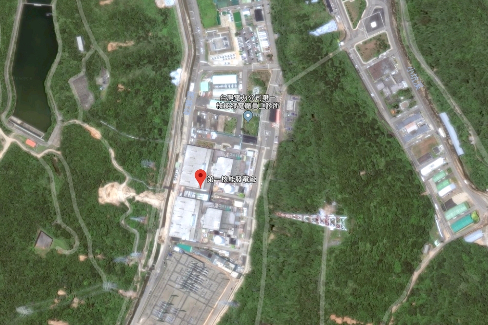「2025非核家園」已是台灣既定國策，2018年12月5日即核一廠1號機最後一天，接下來2號機於2019年7月15日退役。（圖片取自Google Map）