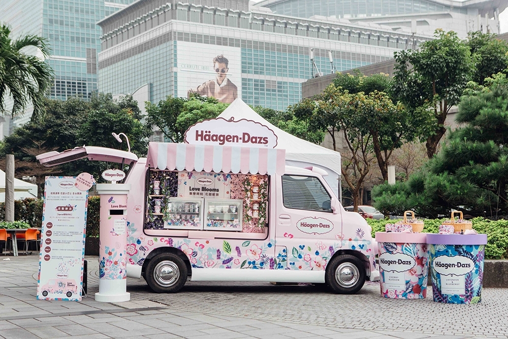 （ 圖片：Häagen-Dazs ）