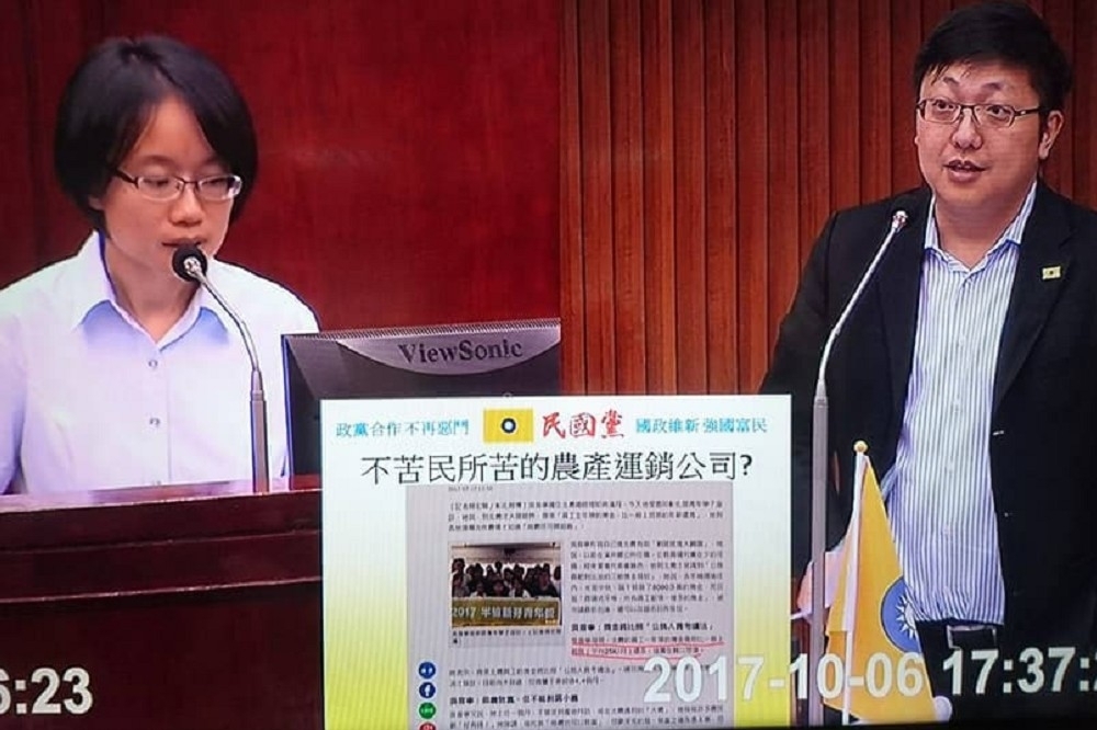 北市議員徐世勳在臉書公布一則備詢吳音寧片段，網友將吳封為「超高薪實習生」。（圖片取自徐世勳臉書）