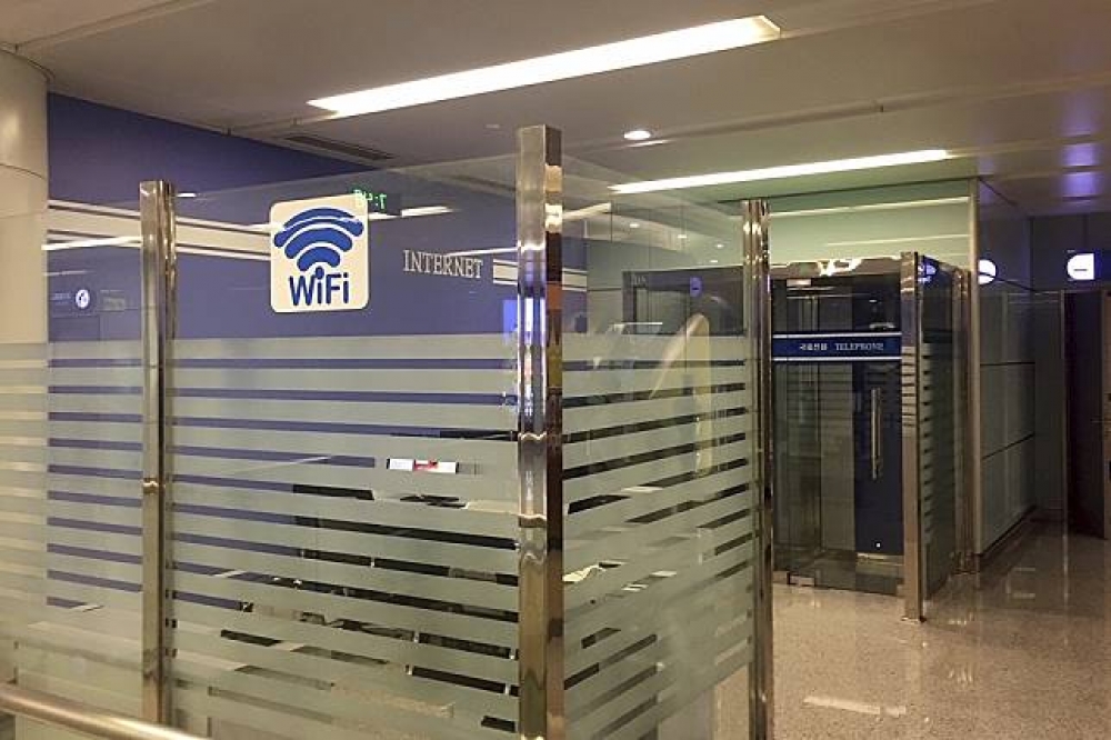 北韓機場國際航站開始提供Wi-Fi使用。（美聯社）