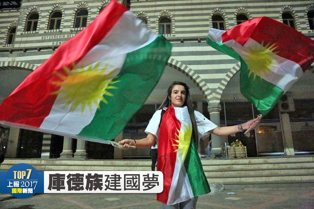 伊北的庫德族宣布9月25日舉行獨立建國公投。（湯森路透）