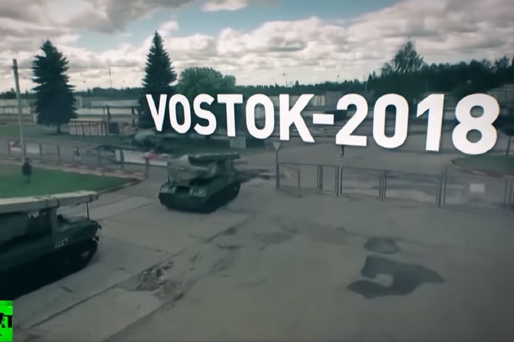 俄羅斯舉行代號「東方-2018」大型軍事演習。（取自影片）