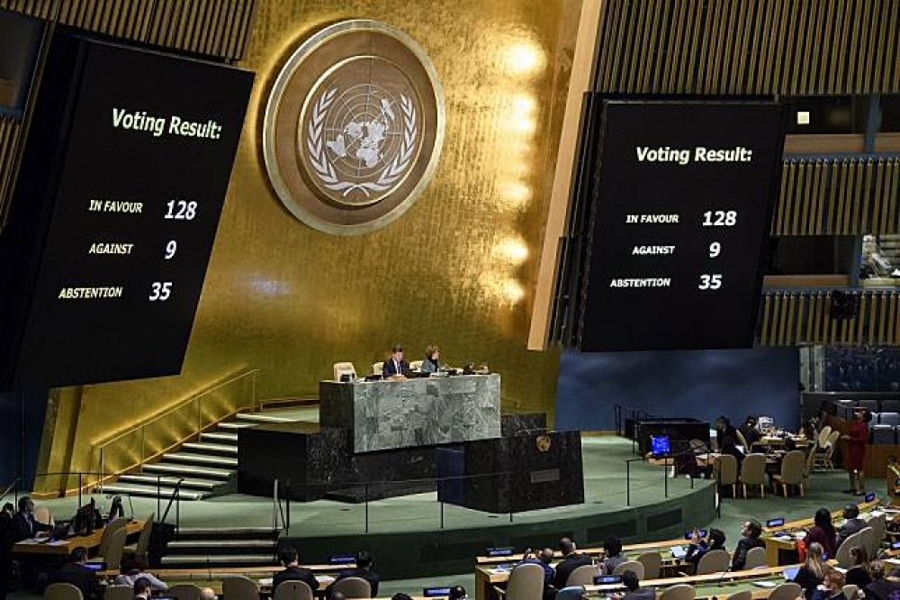 聯合國大會21日表決獲得壓倒性支持。（美聯社）