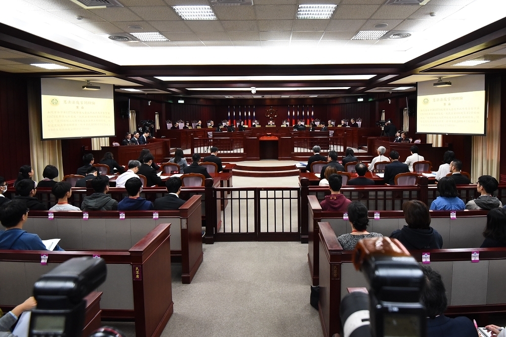 台灣的大法官會議是亞洲歷史最悠久且持續運作的違憲審查機關。（攝影：李昆翰）
