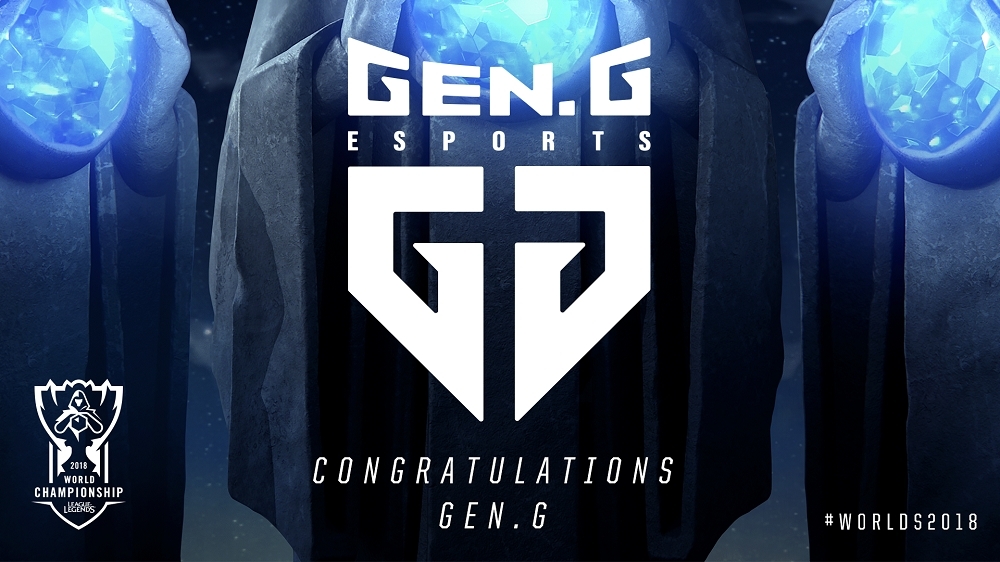 GEN 成功奪得世界賽門票（圖片來源：lolesports Twitter）