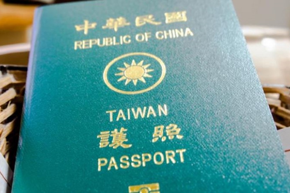 無國界記者組織以台灣護照為主圖，發布新聞稿呼籲聯合國讓台灣記者報導16日的聯合國大會。（圖片取自RSF）