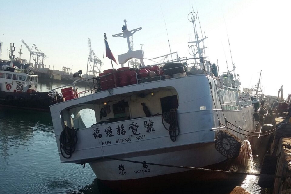 台灣籍漁船「福甡11號」遭舉報非法捕魚及剝削漁工人權，引發各界關注。（EJF提供）