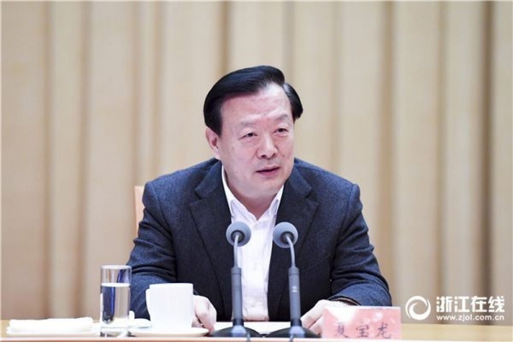 夏寶龍「當選」政協副主席並兼任秘書長，即俗稱的「政協大管家」，讓外界大跌眼鏡。（圖片取自網路）