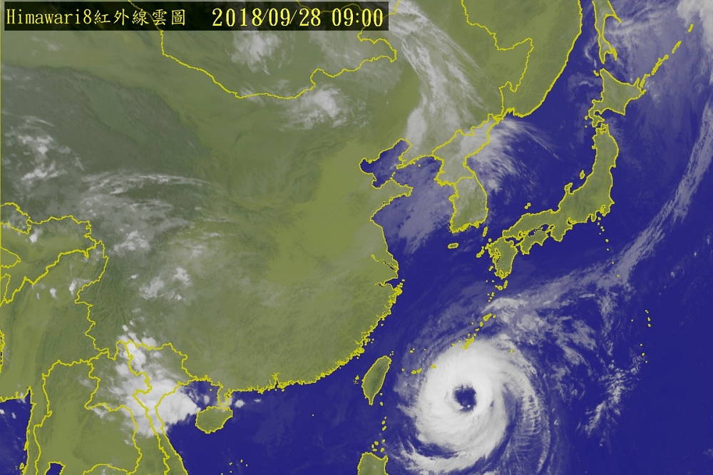受潭美颱風外圍環流影響，氣象局28日針對北部及東北部9縣市發布大雨特報。（圖片取自中央氣象局）