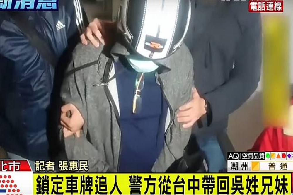 鵝肉店鼎玉鉉所釀命案，警方目前帶回疑似涉案人的吳姓兄妹。（圖片取自TVBS YouTube影片截圖）