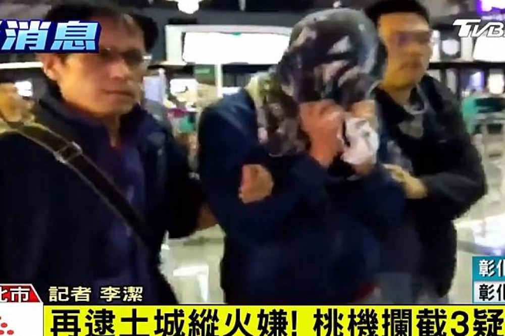 土城鵝肉店鼎玉鉉遭縱火案，檢方1日在桃機逮住3名涉案嫌犯。（圖片取自TVBS）