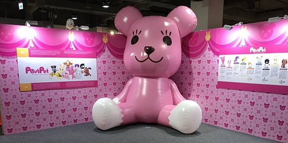   MOMO熊20周年特展。(圖片來源:so-net)