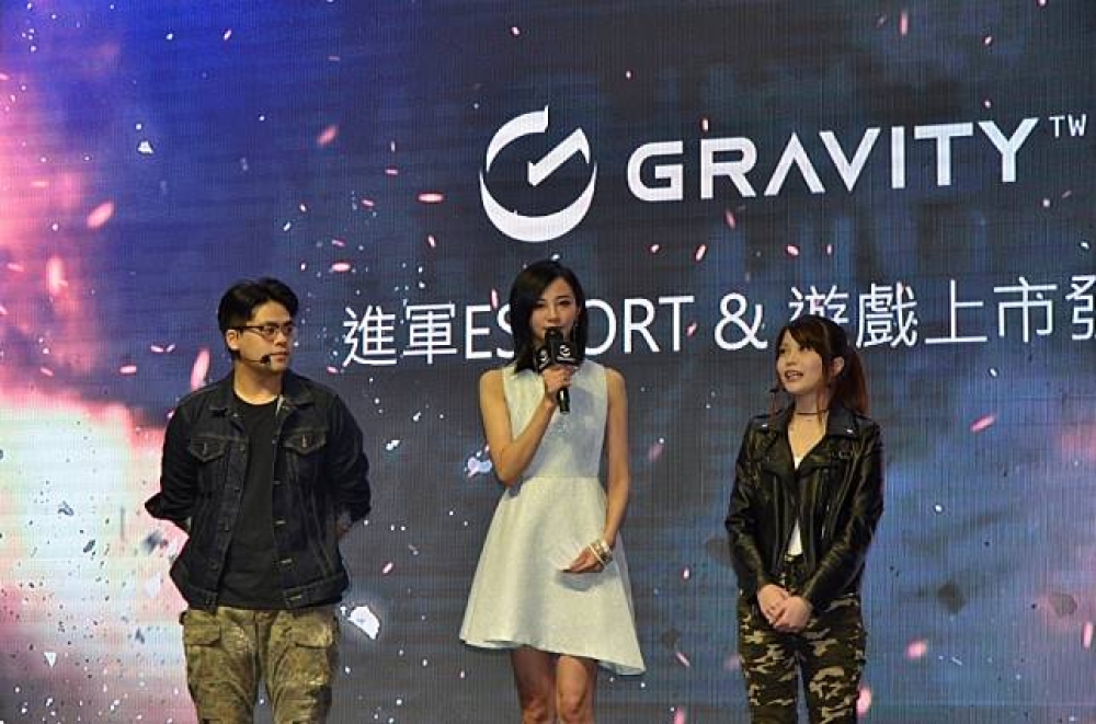 今（30）日格雷維蒂正式在台宣布將以台灣作為踏入全球電競市場首站，人氣實況主鳥屎、瑀熙也現身力挺。