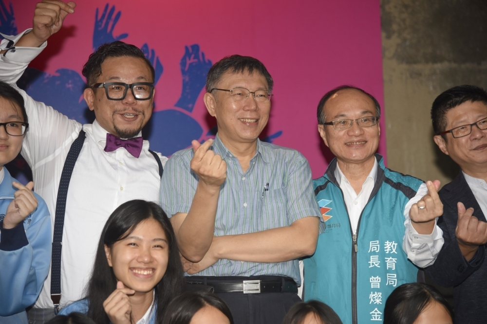台北市長柯文哲再陷器官移植風暴，加深許多網友對民進黨的不滿，「1124滅東廠」的口號在促轉會風波後更為發酵。（攝影：張文玠）