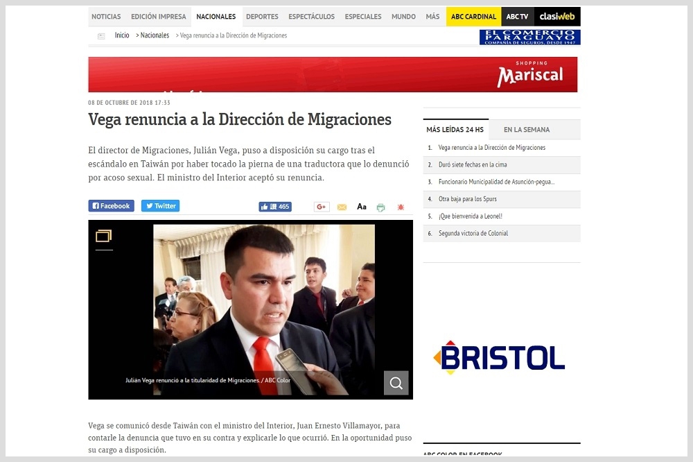 巴拉圭移民局長Julian A.Vega爆出性騷擾疑雲後，9日巴拉圭內政部長Juan Ernesto Villamayor表示已收到並獲准Vega請辭要求。（截自《ABC彩色報》網站）