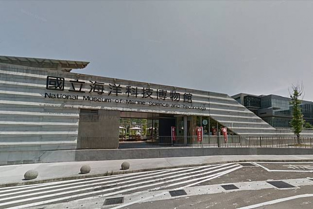 針對海生館遲未完工，教育部表示最快在12月將與慶富子公司慶陽解約。圖為海科館外觀。（圖片取自Google Map）