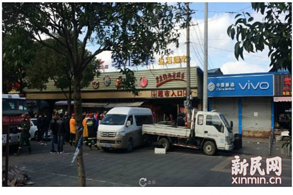 上海家得樂超市在雙11購物節發生閣樓坍塌事件。(截圖自新民網視頻)