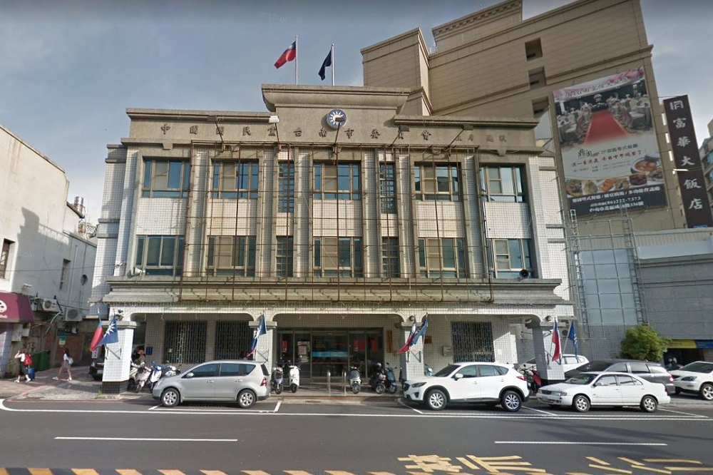 國民黨台南市黨部房地遭到黨工聲請法院查封及拍賣，16日由營造商得標。（圖片取自Google Map）