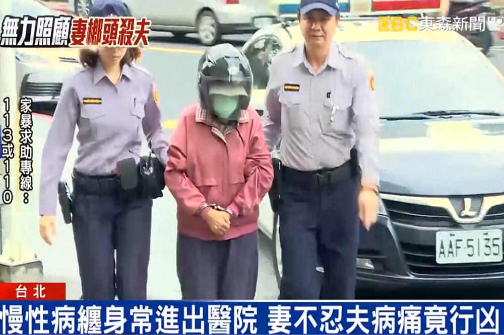 台北市基河路17日中午發生一起妻殺夫人倫悲劇。74歲的妻子坦承因無力再照顧久病纏身的丈夫，因此才萌生殺機。（圖片取自東森新聞）