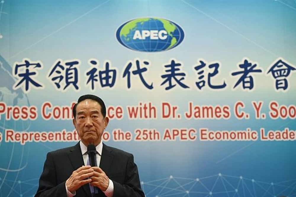 2017年APEC經濟領袖會議在11月10、11日於越南峴港召開，宋楚瑜6日上午舉行行前國際記者會說明。（攝影：葉信菉）
